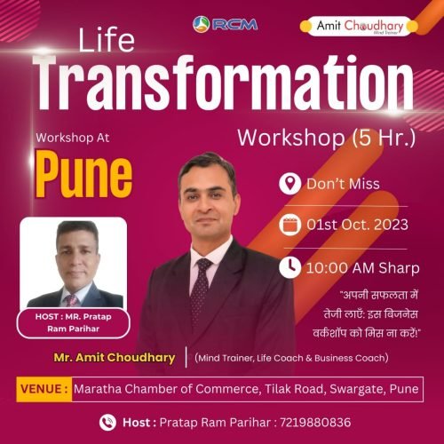 WhatsApp Image 2026-04-16 at 12.24.19 PM