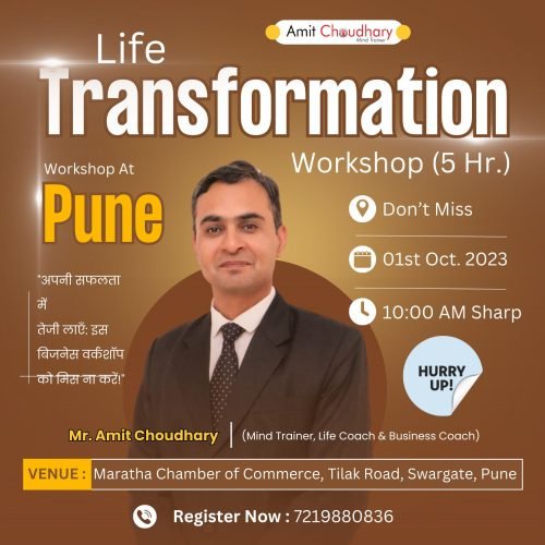 WhatsApp Image 2026-04-16 at 12.24.21 PM