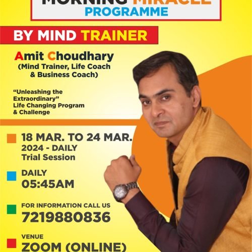 WhatsApp Image 2026-04-16 at 12.24.22 PM