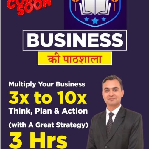 WhatsApp Image 2026-04-16 at 12.24.23 PM (1)