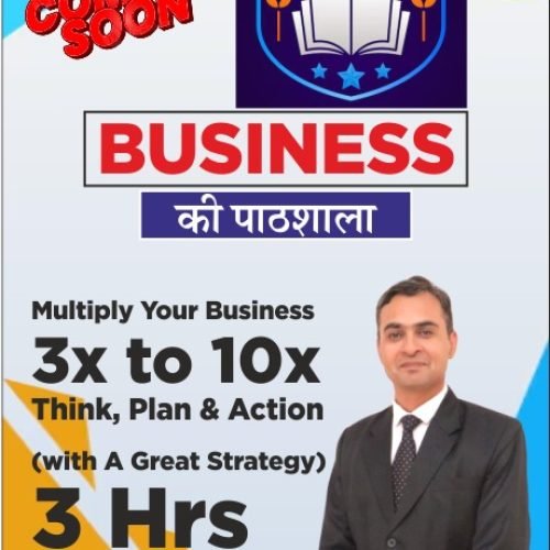 WhatsApp Image 2026-04-16 at 12.24.24 PM
