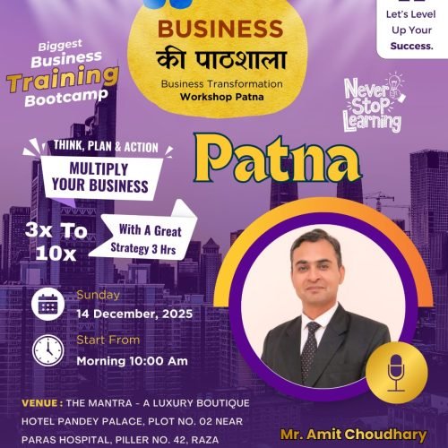 WhatsApp Image 2026-04-16 at 12.24.25 PM (1)