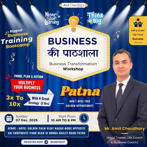 WhatsApp Image 2026-04-16 at 12.24.25 PM (2)