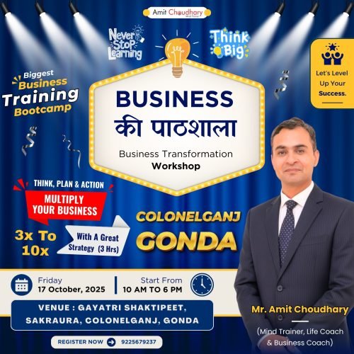 WhatsApp Image 2026-04-16 at 12.24.25 PM