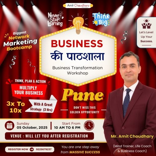 WhatsApp Image 2026-04-16 at 12.24.26 PM